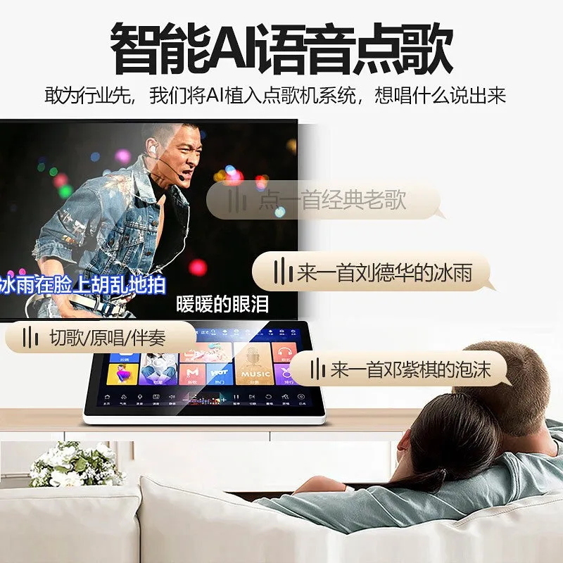 Blume 5-in-1 Amplifier Karaoke Machine | 19.5-inch Screen, Built-in KTV System