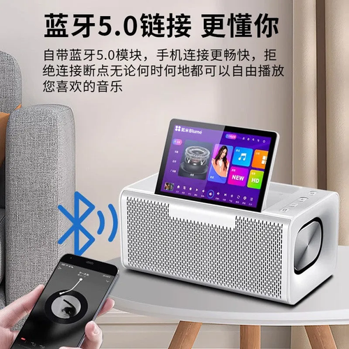 [2026 Upgraded Version] Blume 6-in-1 MAX | Upgraded Immersive Sound with Harman Kardon Master Tuning (Hot Selling, Limited Stock)