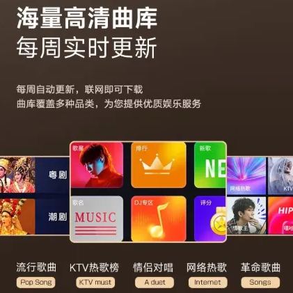 [New Product Launch in 2026] BASS PRO Cinema-Grade Smart Karaoke Machine: Superb Bass, High-Definition Touchscreen