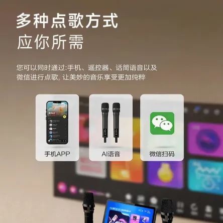 [New Product Launch in 2026] BASS PRO Cinema-Grade Smart Karaoke Machine: Superb Bass, High-Definition Touchscreen
