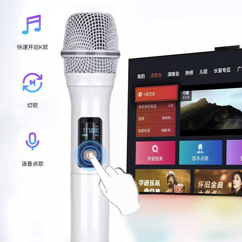 Blume 6-in-1 MAX Karaoke System | All-in-One Home KTV with HD Screen & Dual Wireless Mic