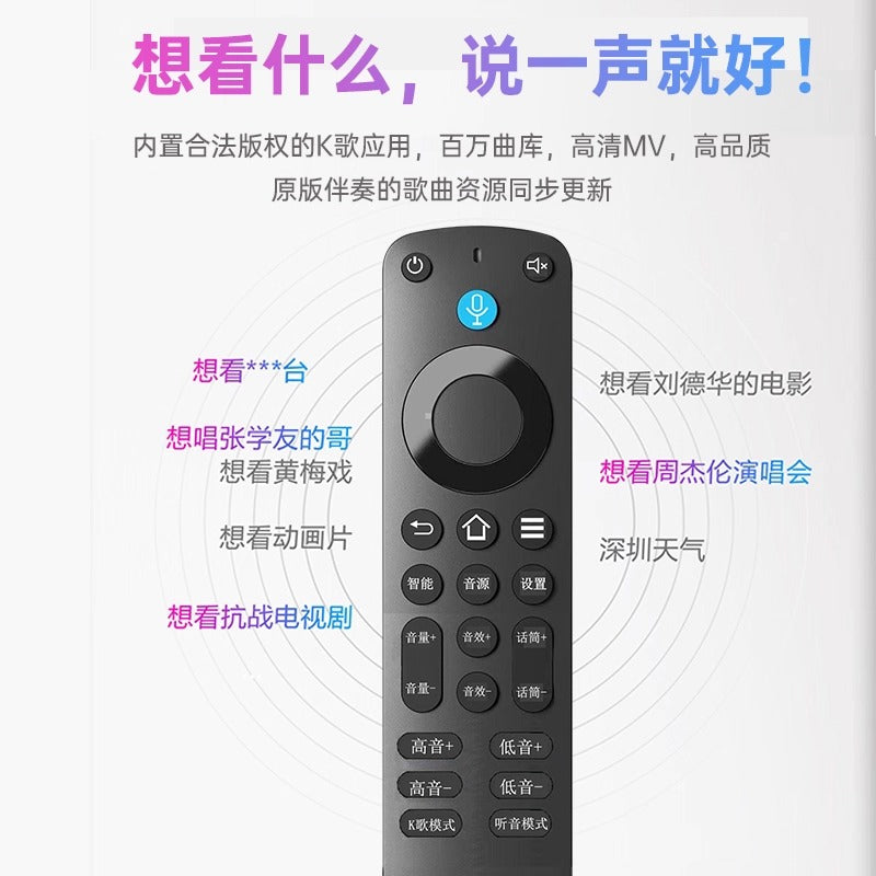 Blume BASS Edition Karaoke Machine | Home Audio All-in-One System with Wireless Microphones