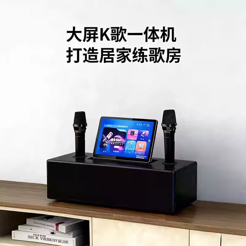 Blume BASS PRO Karaoke Machine | HD Touchscreen, Dual Wireless Mic, Built-in KTV System